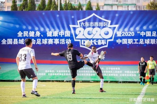 穆里尼奥谈维尼修斯状态与球队战略